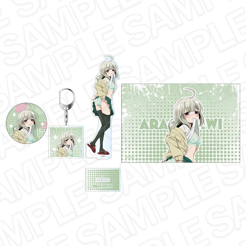 魔法少女にあこがれて グッズセット 阿良河キウィ ("Gushing Over Magical Girls" Goods Set Araga Kiwi)