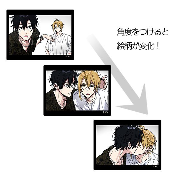 鯛代くん、君ってやつは。 レンチキュラーアクリルカード 差波&瀬賀 ("Tashiro-kun, Kimitte Yatsuwa." Lenticular Acrylic Card Sashinami & Sega)