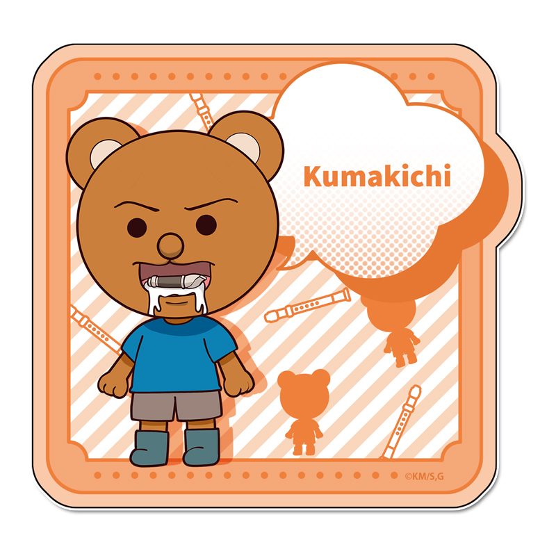増田こうすけ劇場 ギャグマンガ日和GO ぷちちょこステッカー クマ吉くん ("Kousuke Masuda Gekijou: Gag Manga Biyori Go" Puchichoko Sticker Kumakichi-kun)