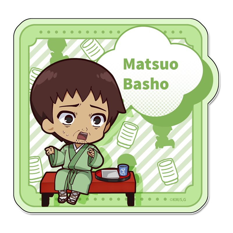 増田こうすけ劇場 ギャグマンガ日和GO ぷちちょこステッカー 松尾芭蕉 ("Kousuke Masuda Gekijou: Gag Manga Biyori Go" Puchichoko Sticker Matsuo Basho)