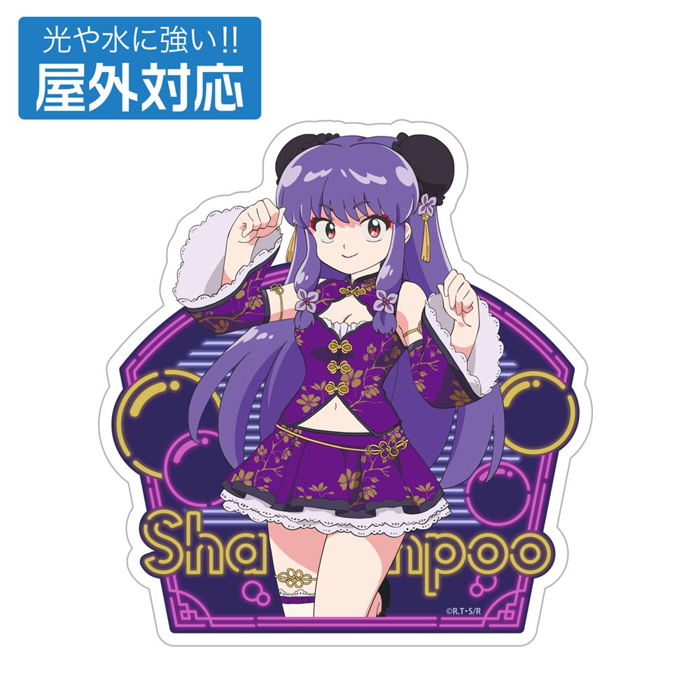 らんま1/2 描き下ろし シャンプー 屋外対応ステッカー チャイナ×アイドルVer. ("Ranma 1/2" Original Illustration Shampoo Outdoors Sticker China x Idol Ver.)