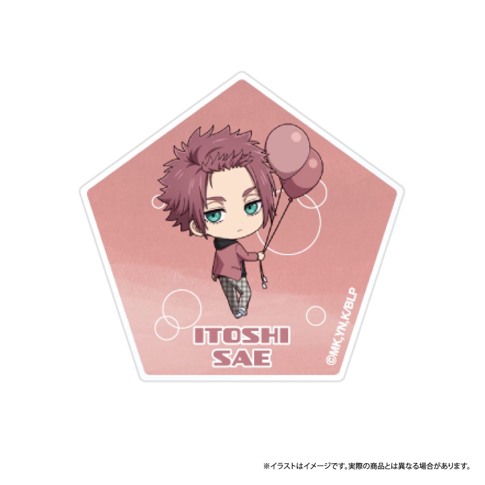 ブルーロック ダイカットアクリルステッカー 糸師冴(ミニキャラ)(風船) ("Blue Lock" Die-cut Acrylic Sticker Itoshi Sae (Mini Character) (Balloon))