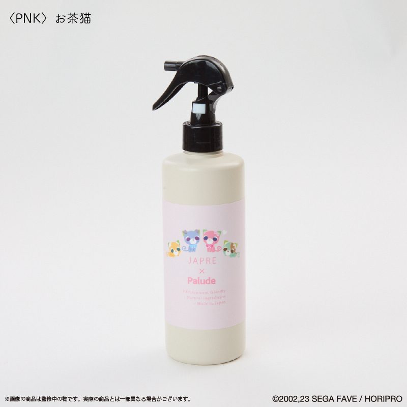 お茶犬 除菌消臭スプレー ピンク (Ochaken Sterilization & Deodorant Spray Pink)