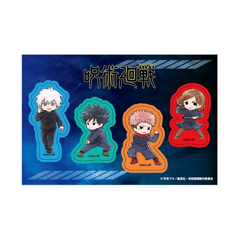PETANTシール 呪術廻戦 05 A(グラフアートイラスト) (Petant Sticker "Jujutsu Kaisen" 05 A (Graff Art Illustration))