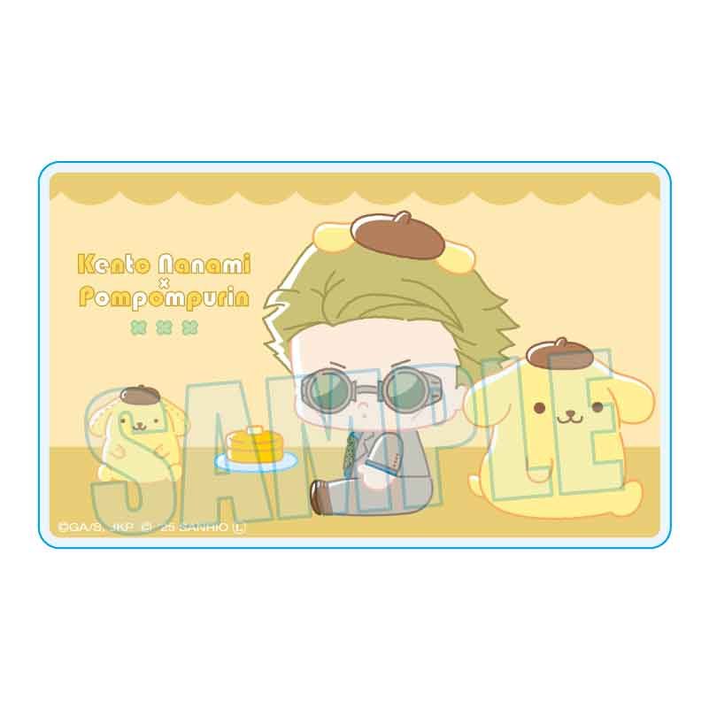アクリルカード 呪術廻戦×サンリオキャラクターズ 七海建人×ポムポムプリン (Acrylic Card "Jujutsu Kaisen" x Sanrio Characters Nanami Kento x Pom Pom Purin)