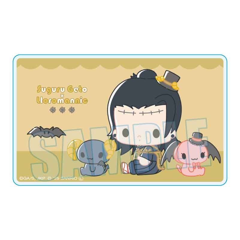 アクリルカード 呪術廻戦×サンリオキャラクターズ 夏油傑×ルロロマニック (Acrylic Card "Jujutsu Kaisen" x Sanrio Characters Geto Suguru x Lloromannic)