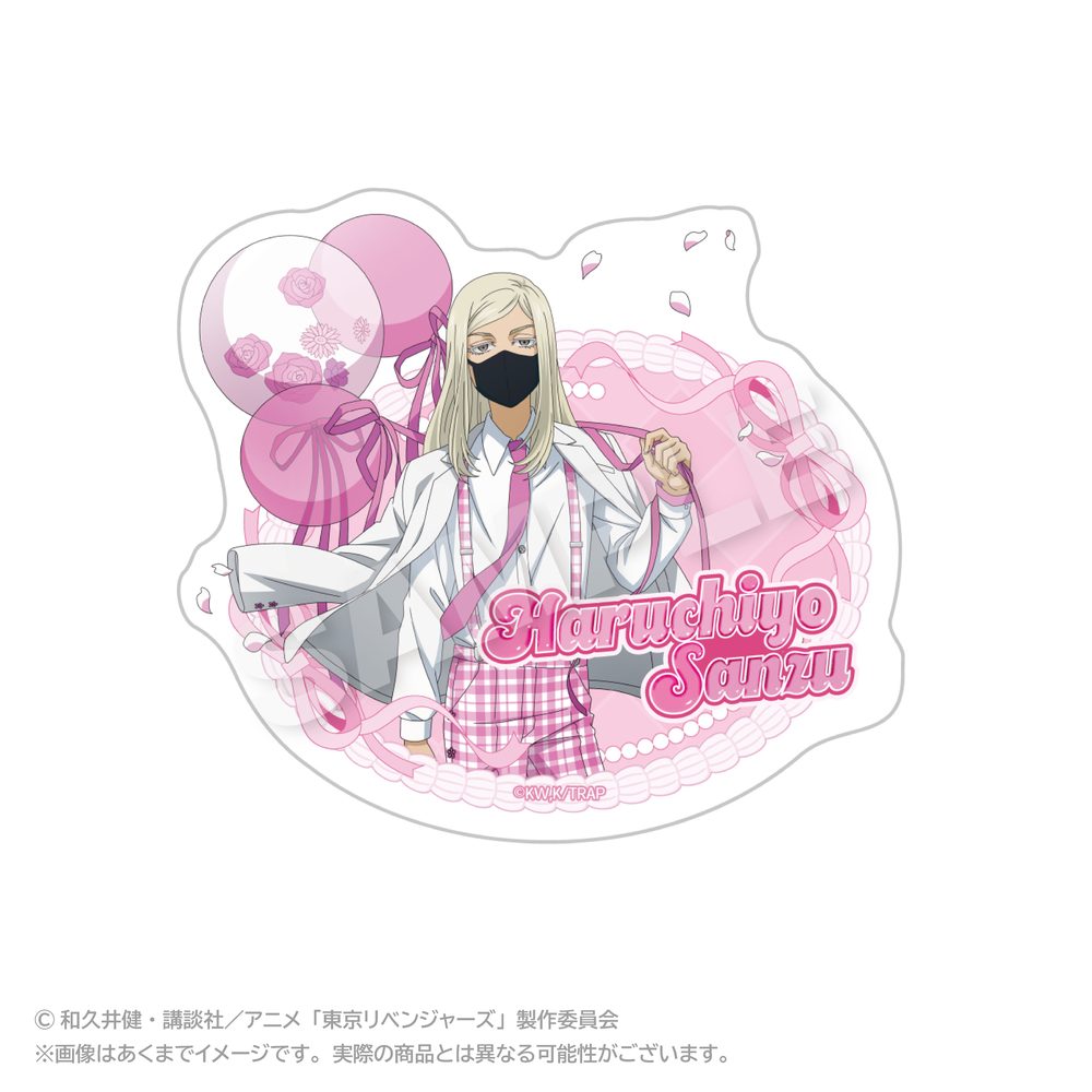東京リベンジャーズ ダイカットステッカー バルーンスーツVer. 三途春千夜 ("Tokyo Revengers" Die-cut Sticker Balloon Suit Ver. Sanzu Haruchiyo)