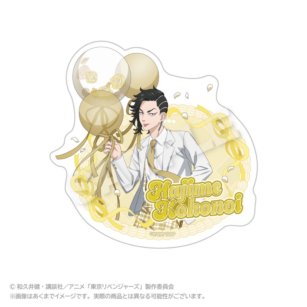 東京リベンジャーズ ダイカットステッカー バルーンスーツVer. 九井一 ("Tokyo Revengers" Die-cut Sticker Balloon Suit Ver. Kokonoi Hajime)