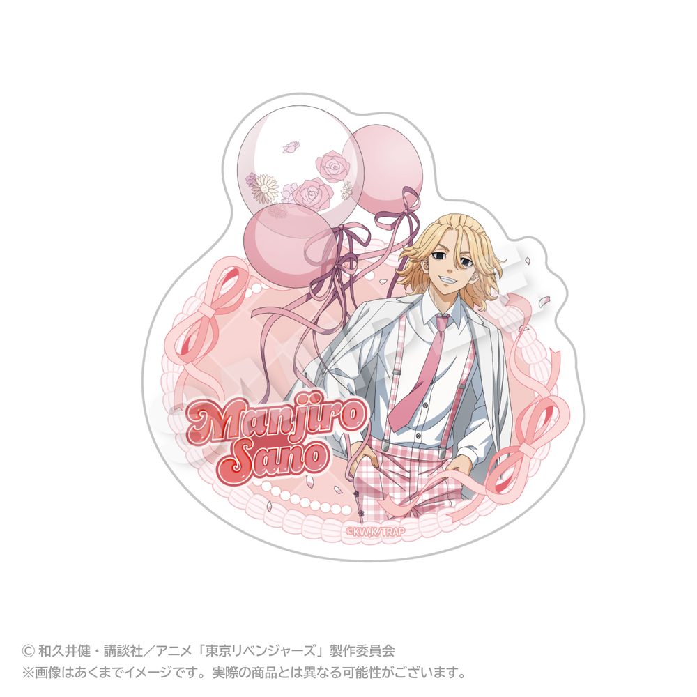 東京リベンジャーズ ダイカットステッカー バルーンスーツVer. 佐野万次郎 ("Tokyo Revengers" Die-cut Sticker Balloon Suit Ver. Sano Manjiro)