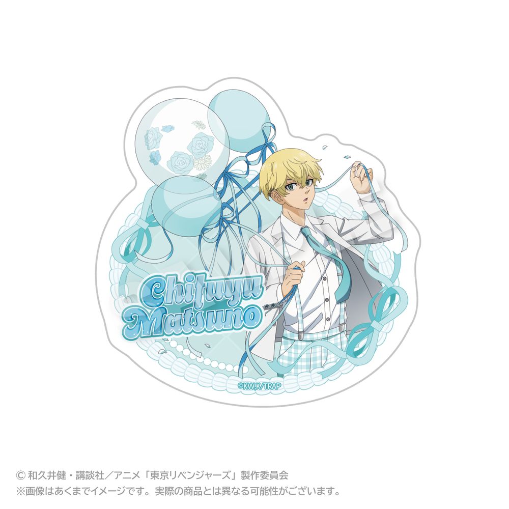 東京リベンジャーズ ダイカットステッカー バルーンスーツVer. 松野千冬 ("Tokyo Revengers" Die-cut Sticker Balloon Suit Ver. Matsuno Chifuyu)