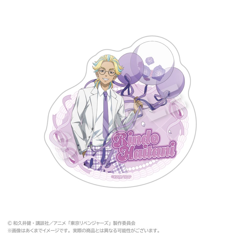 東京リベンジャーズ ダイカットステッカー バルーンスーツVer. 灰谷竜胆 ("Tokyo Revengers" Die-cut Sticker Balloon Suit Ver. Haitani Rindo)