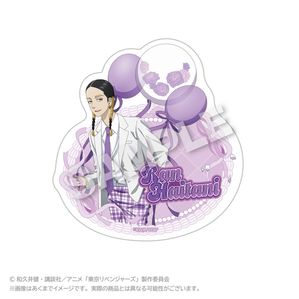 東京リベンジャーズ ダイカットステッカー バルーンスーツVer. 灰谷蘭 ("Tokyo Revengers" Die-cut Sticker Balloon Suit Ver. Haitani Ran)