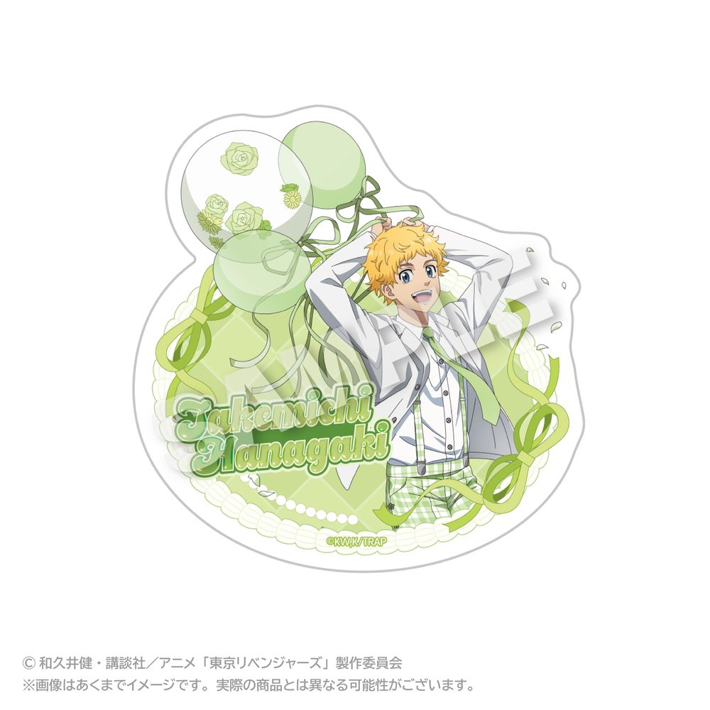 東京リベンジャーズ ダイカットステッカー バルーンスーツVer. 花垣武道 ("Tokyo Revengers" Die-cut Sticker Balloon Suit Ver. Hanagaki Takemichi)