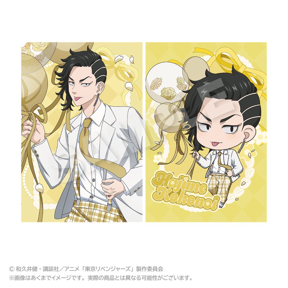 東京リベンジャーズ ポストカードセット バルーンスーツVer. 九井一 ("Tokyo Revengers" Postcard Set Balloon Suit Ver. Kokonoi Hajime)