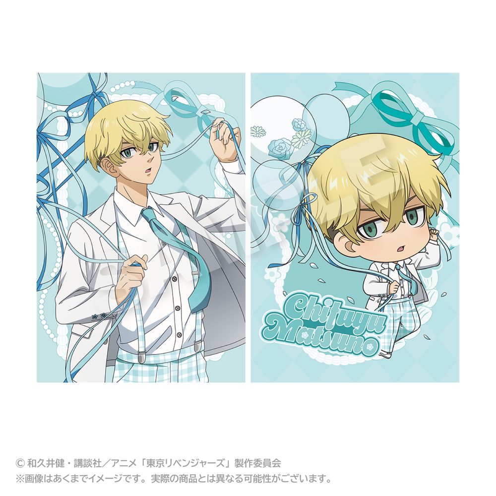 東京リベンジャーズ ポストカードセット バルーンスーツVer. 松野千冬 ("Tokyo Revengers" Postcard Set Balloon Suit Ver. Matsuno Chifuyu)