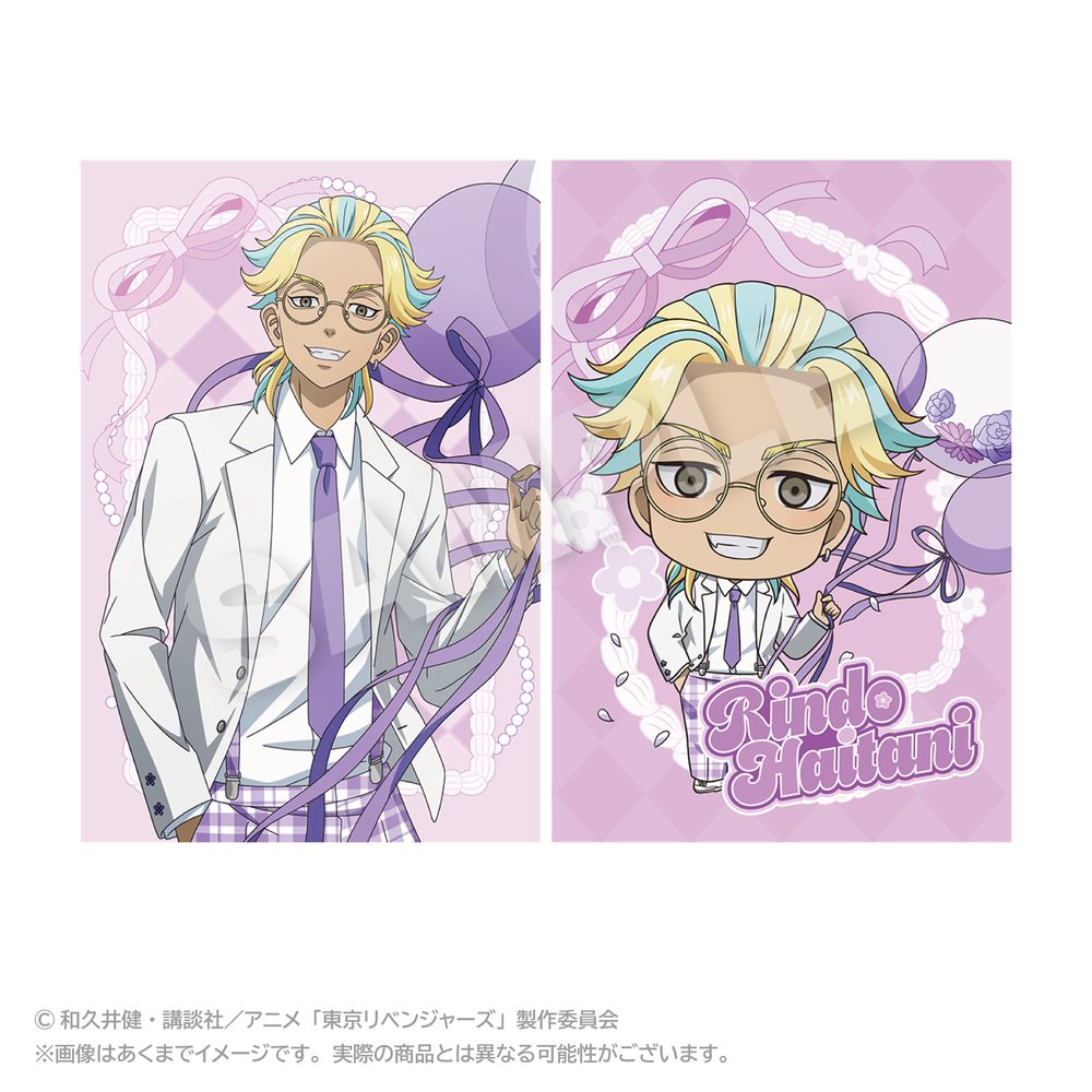 東京リベンジャーズ ポストカードセット バルーンスーツVer. 灰谷竜胆 ("Tokyo Revengers" Postcard Set Balloon Suit Ver. Haitani Rindo)