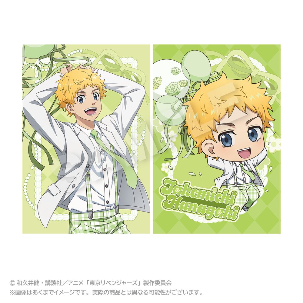 東京リベンジャーズ ポストカードセット バルーンスーツVer. 花垣武道 ("Tokyo Revengers" Postcard Set Balloon Suit Ver. Hanagaki Takemichi)
