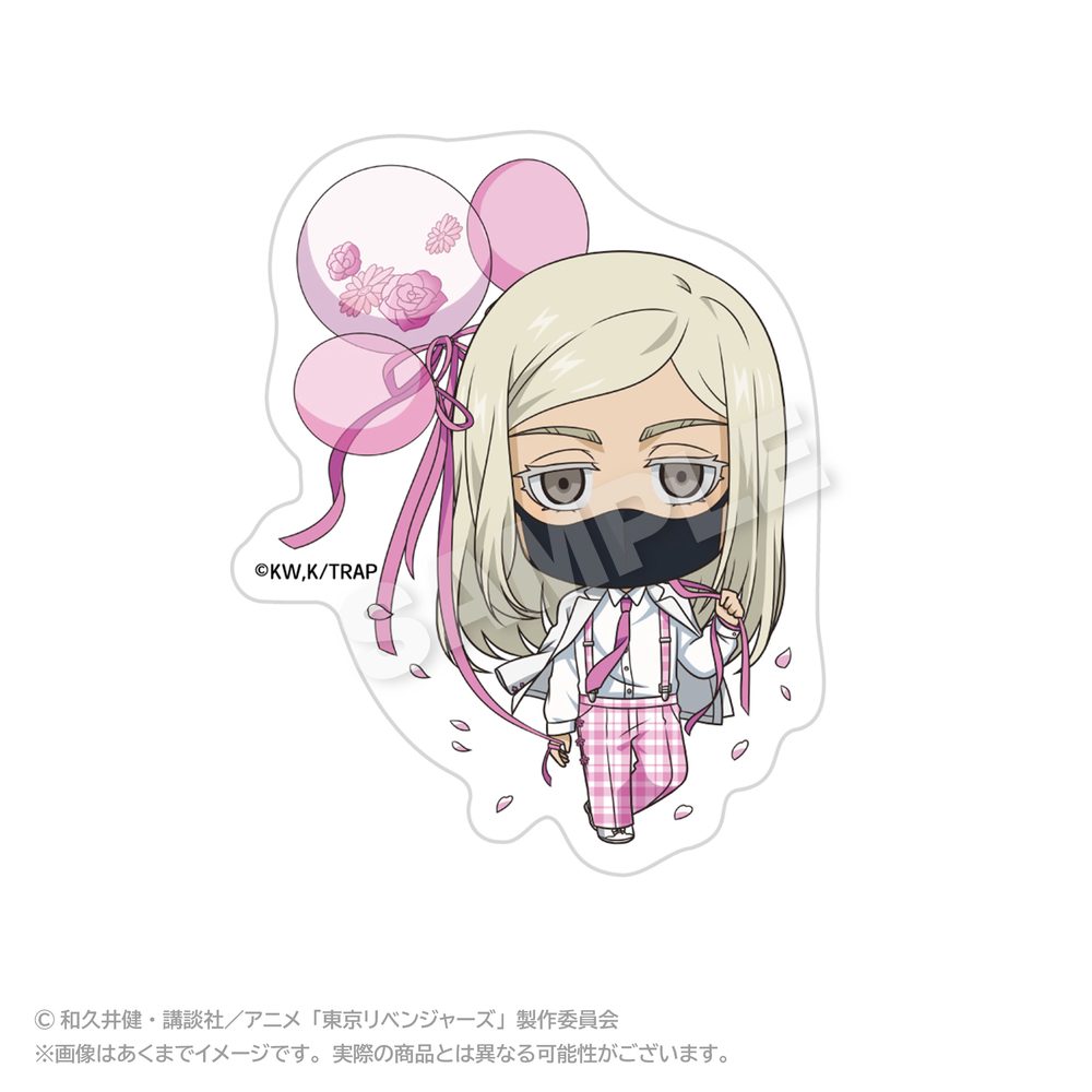 東京リベンジャーズ ミニキャラダイカットステッカー バルーンスーツVer. 三途春千夜 ("Tokyo Revengers" Mini Character Die-cut Sticker Balloon Suit Ver. Sanzu Haruchiyo)
