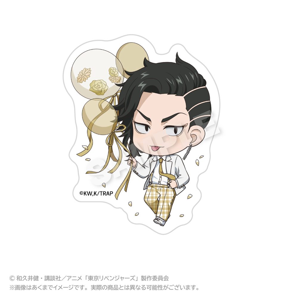 東京リベンジャーズ ミニキャラダイカットステッカー バルーンスーツVer. 九井一 ("Tokyo Revengers" Mini Character Die-cut Sticker Balloon Suit Ver. Kokonoi Hajime)