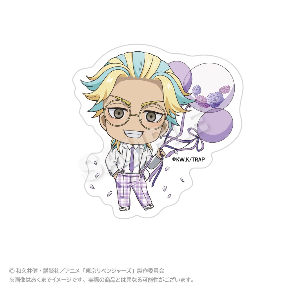 東京リベンジャーズ ミニキャラダイカットステッカー バルーンスーツVer. 灰谷竜胆 ("Tokyo Revengers" Mini Character Die-cut Sticker Balloon Suit Ver. Haitani Rindo)