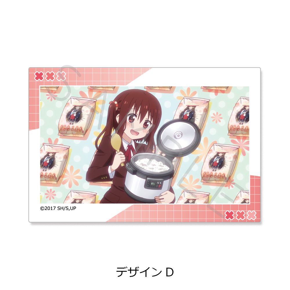干物妹!うまるちゃんR クリアカードステッカー デザインD ("Himouto! Umaru-chan R" Clear Card Sticker Design D)