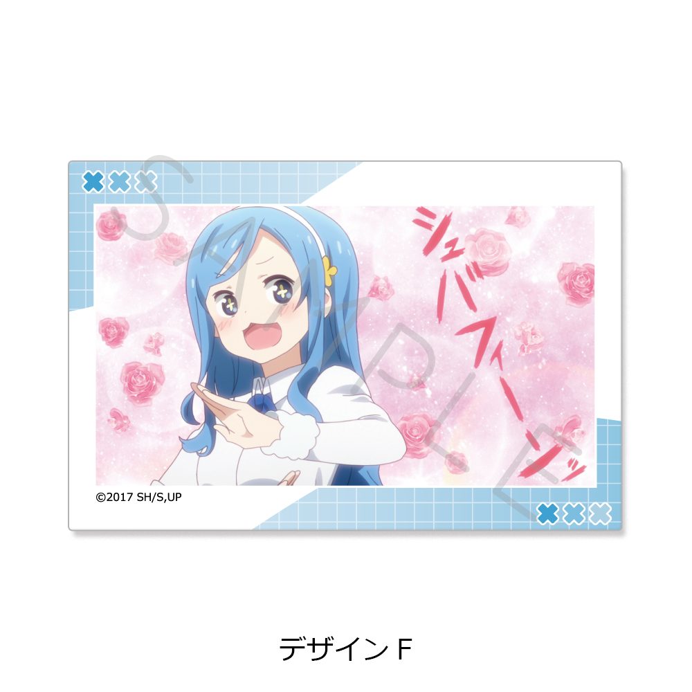 干物妹!うまるちゃんR クリアカードステッカー デザインF ("Himouto! Umaru-chan R" Clear Card Sticker Design F)