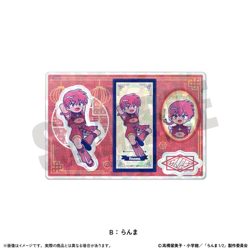 らんま1/2 ホログラムステッカーシート にゅーとろ 第2弾 B らんま ("Ranma 1/2" Hologram Sticker Sheet Newtoro Vol. 2 B Ranma (Female))