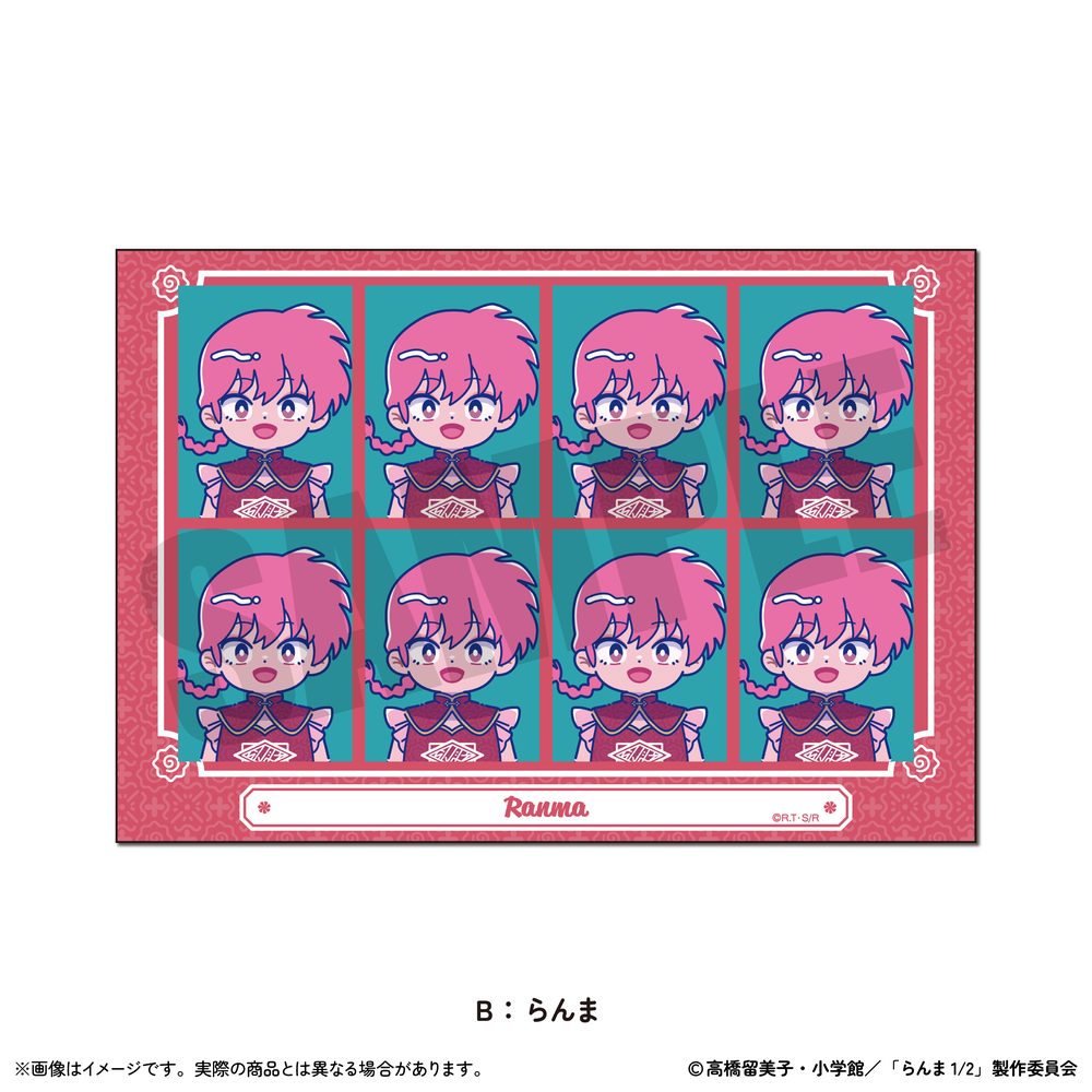 らんま1/2 証明写真風ステッカー にゅーとろ 第2弾 B らんま ("Ranma 1/2" ID Photo Style Sticker Newtoro Vol. 2 B Ranma (Female))
