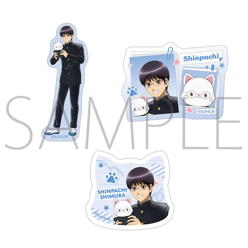 3年Z組銀八先生 withCAT ステッカーセット 志村新八 ("3-Z Class Ginpachi-sensei" withCAT Sticker Set Shimura Shinpachi)