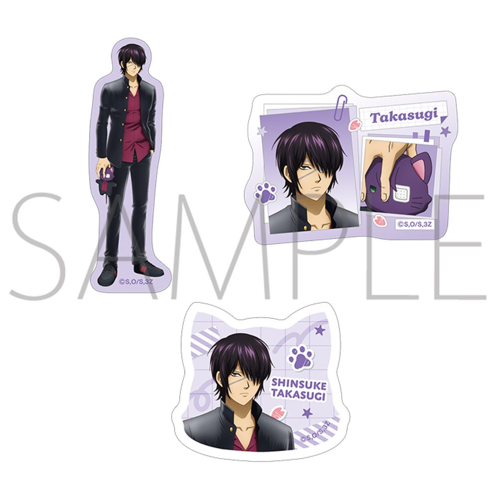 3年Z組銀八先生 withCAT ステッカーセット 高杉晋助 ("3-Z Class Ginpachi-sensei" withCAT Sticker Set Takasugi Shinsuke)