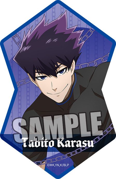 ブルーロック ステッカー2枚セット 烏旅人 ("Blue Lock" Sticker 2 Set Karasu Tabito)