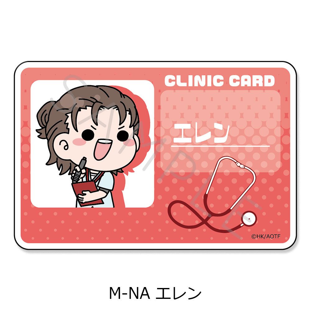 進撃の巨人 The Final Season 第15弾 クリアカードステッカー M-NA エレン ("Attack on Titan The Final Season" Vol. 15 Clear Card Sticker M-NA Eren)