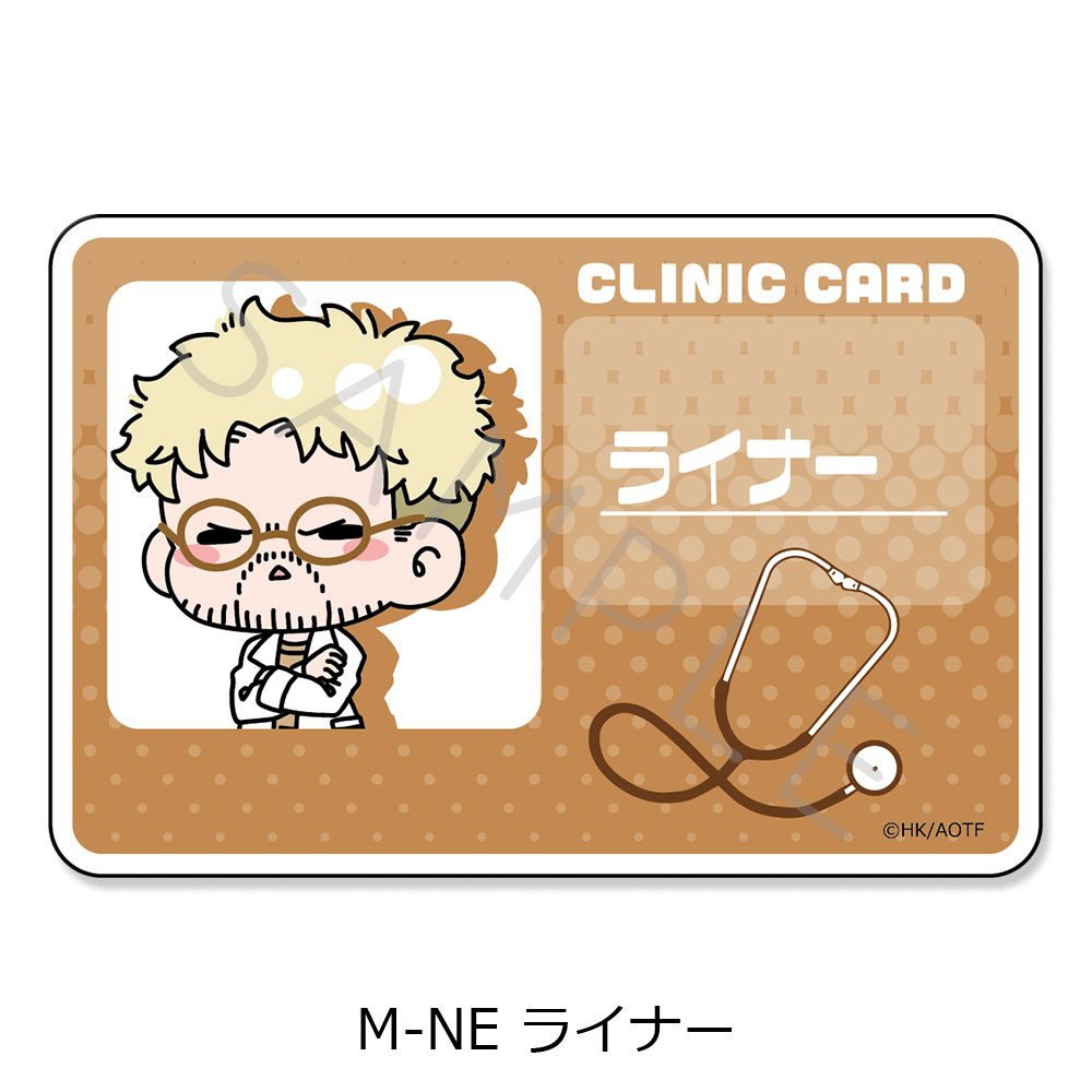 進撃の巨人 The Final Season 第15弾 クリアカードステッカー M-NE ライナー ("Attack on Titan The Final Season" Vol. 15 Clear Card Sticker M-NE Reiner)