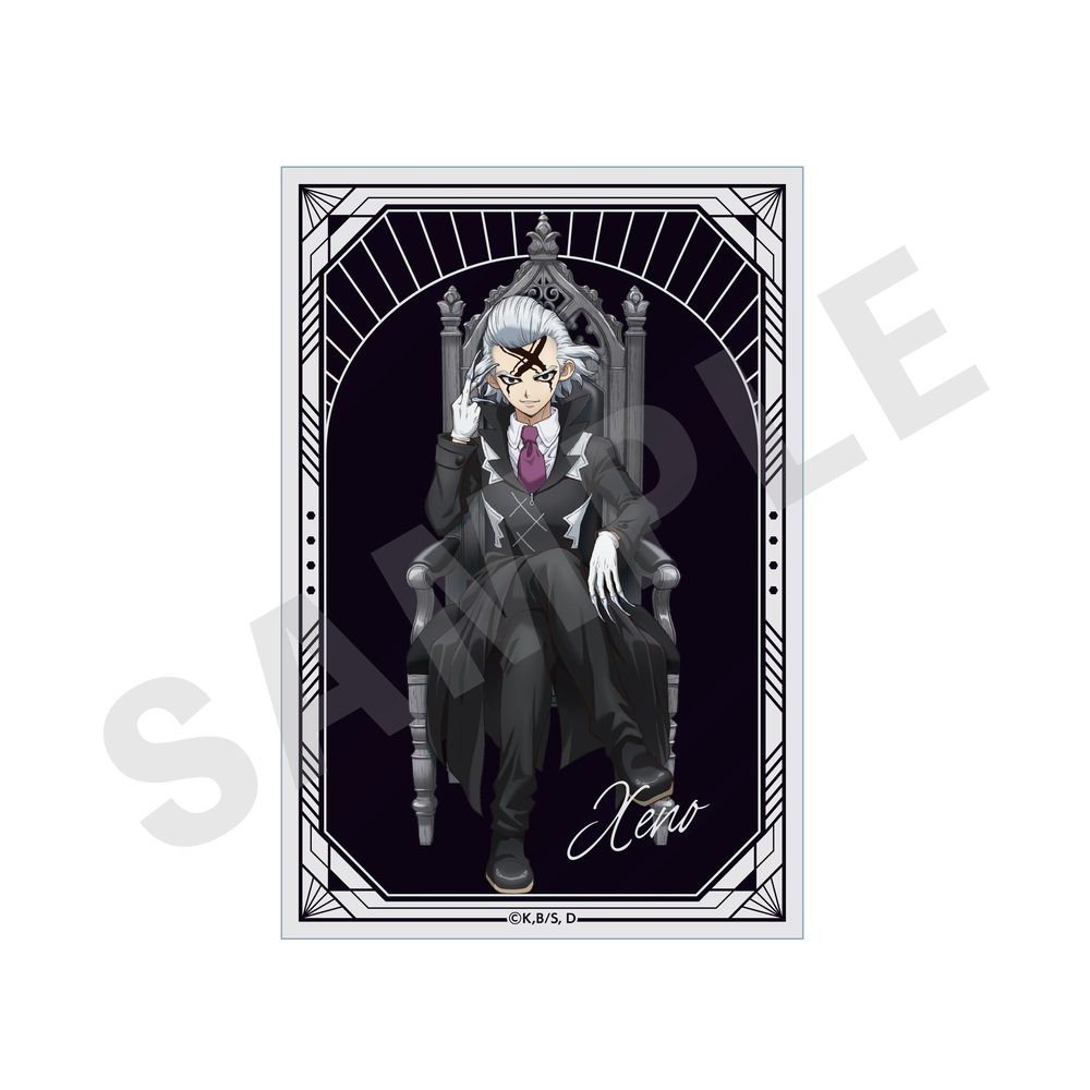 Dr.STONE クリアイラストカード Dr.ゼノ ("Dr. Stone" Clear Illustration Card Dr. Xeno)