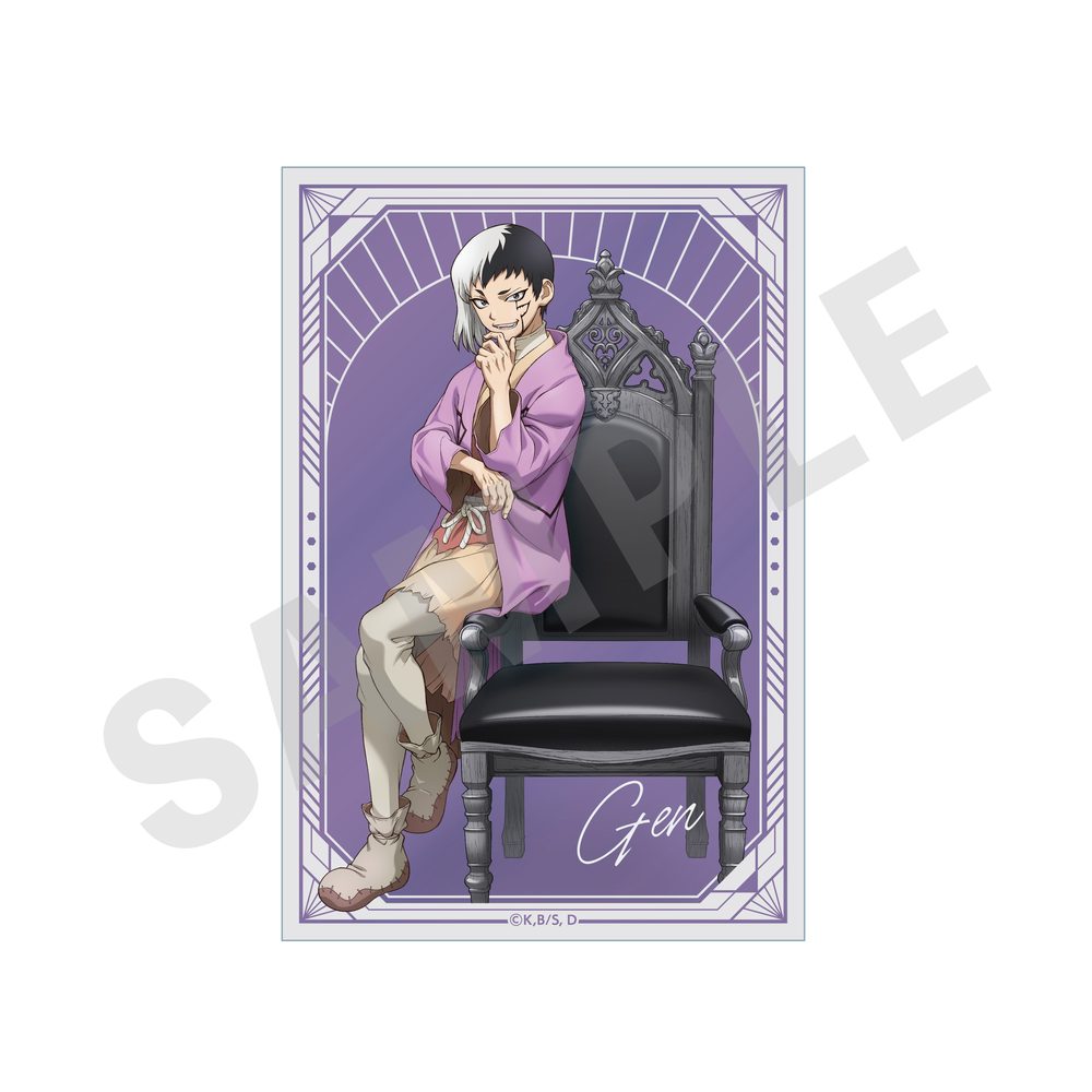 Dr.STONE クリアイラストカード あさぎりゲン ("Dr. Stone" Clear Illustration Card Asagiri Gen)
