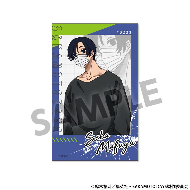 SAKAMOTO DAYS インスタントフォト風ステッカー 勢羽真冬 ("Sakamoto Days" Instant Photo Style Sticker Seba Mafuyu)