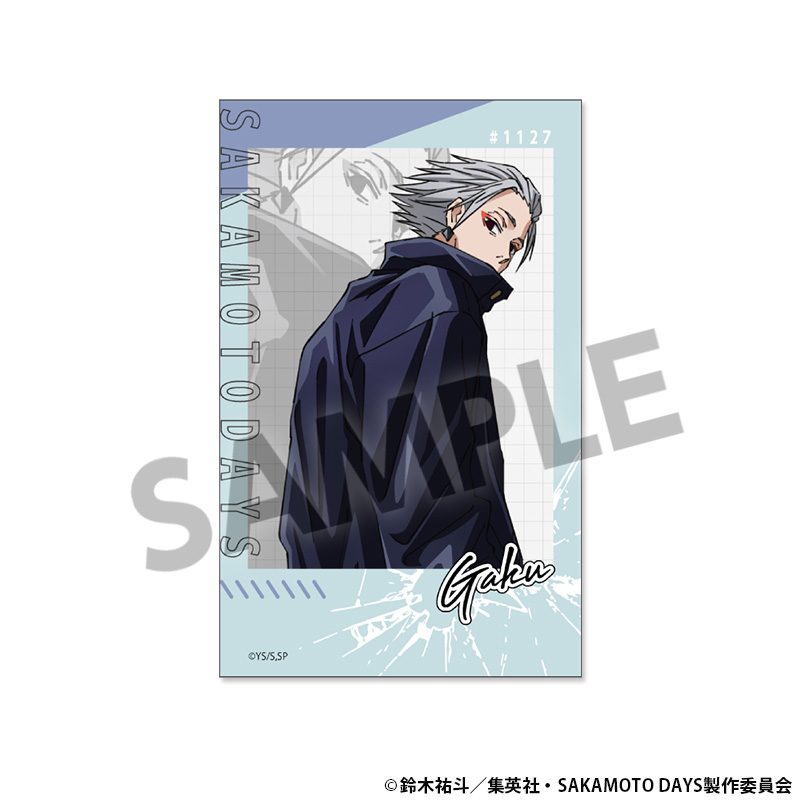 SAKAMOTO DAYS インスタントフォト風ステッカー 楽 ("Sakamoto Days" Instant Photo Style Sticker Gaku)