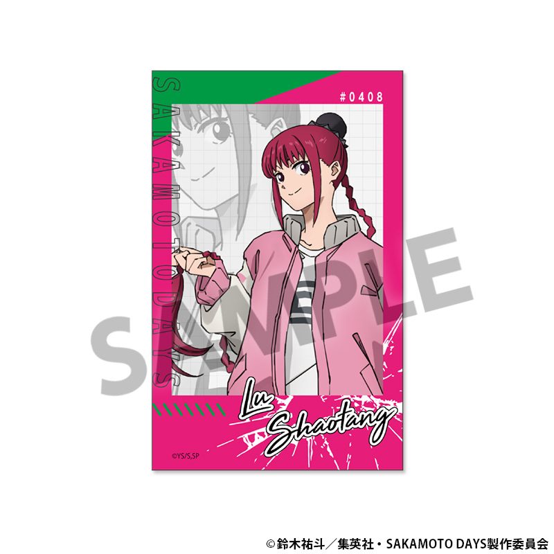 SAKAMOTO DAYS インスタントフォト風ステッカー 陸少糖 ("Sakamoto Days" Instant Photo Style Sticker Lu Shaotang)