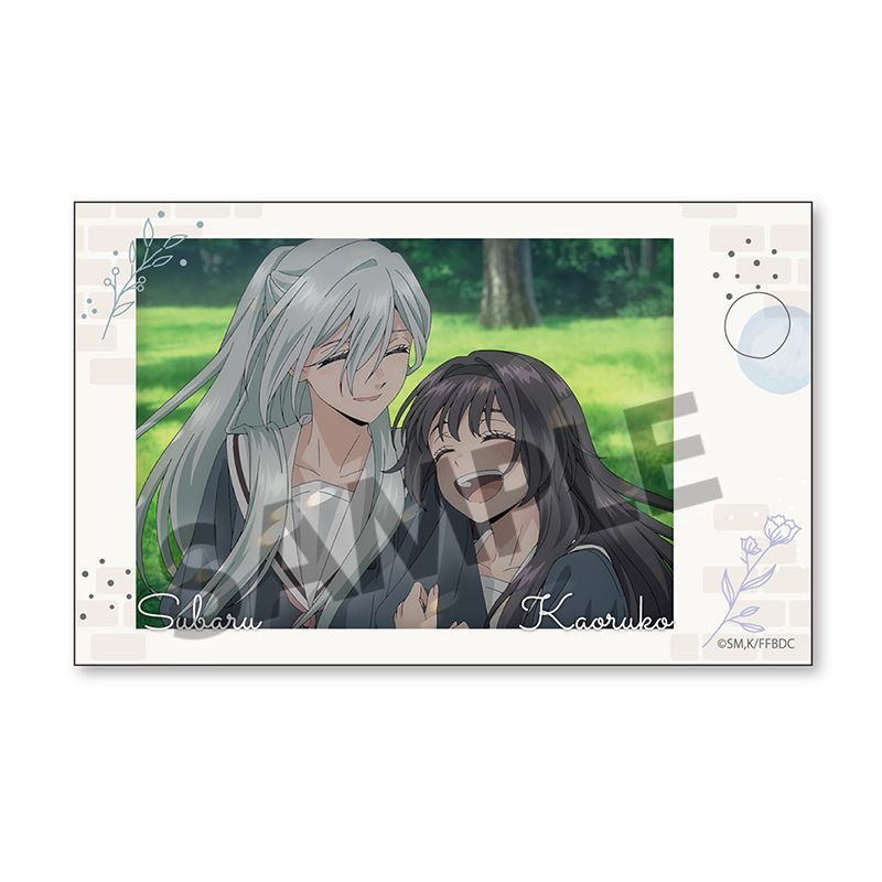 薫る花は凛と咲く インスタントフォト風ステッカー Vol.2 和栗薫子&保科昴 ("The Fragrant Flower Blooms with Dignity" Instant Photo Style Sticker Vol. 2 Waguri Kaoruko & Hoshina Subaru)
