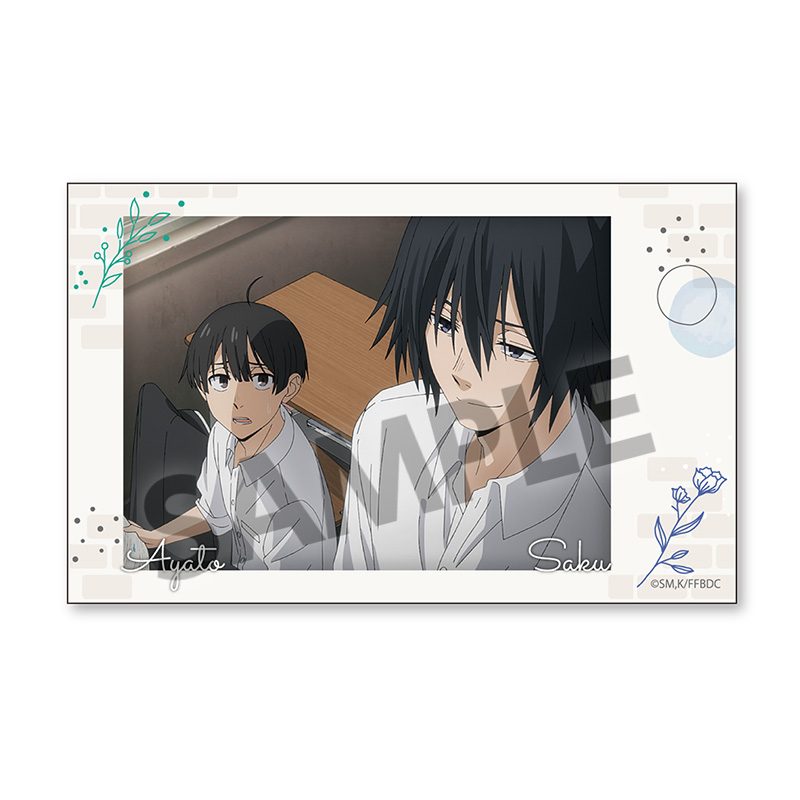 薫る花は凛と咲く インスタントフォト風ステッカー Vol.2 夏沢朔&依田絢斗 ("The Fragrant Flower Blooms with Dignity" Instant Photo Style Sticker Vol. 2 Natsusawa Saku & Yorita Ayato)