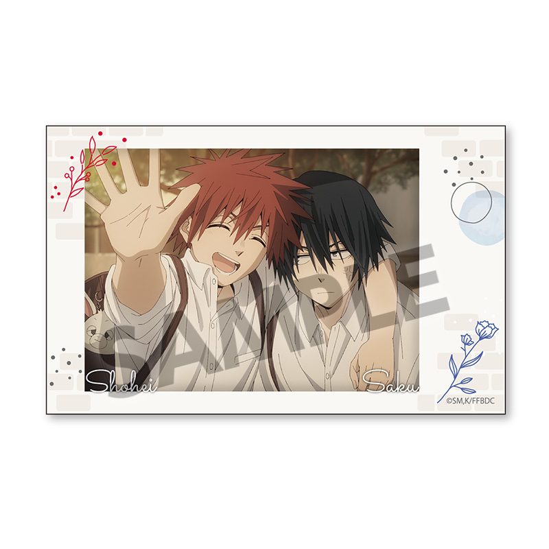 薫る花は凛と咲く インスタントフォト風ステッカー Vol.2 宇佐美翔平&夏沢朔 ("The Fragrant Flower Blooms with Dignity" Instant Photo Style Sticker Vol. 2 Usami Shohei & Natsusawa Saku)