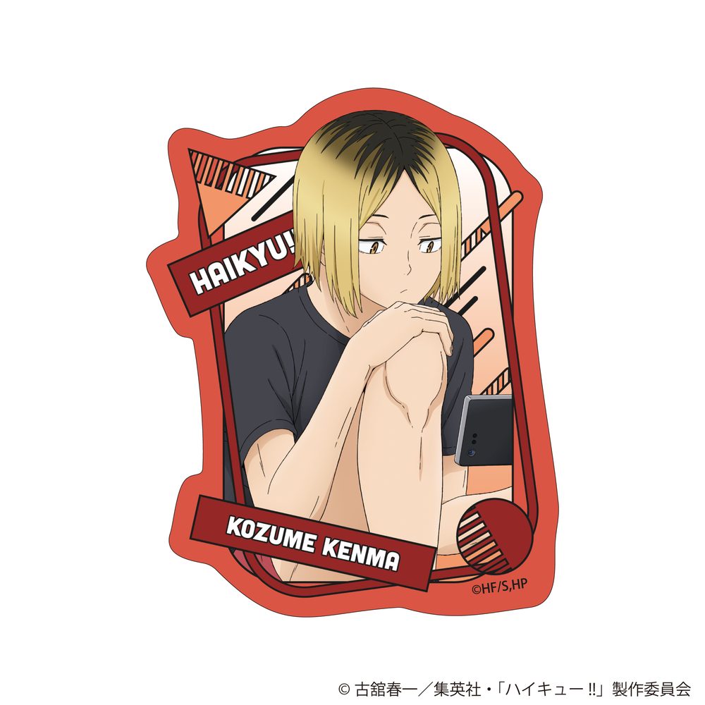 ハイキュー!! 描き下ろしダイカットステッカー 振り返りタイムVer. 孤爪研磨 ("Haikyu!!" Original Illustratin Die-cut Sticker Reflection Time Ver. Kozume Kenma)