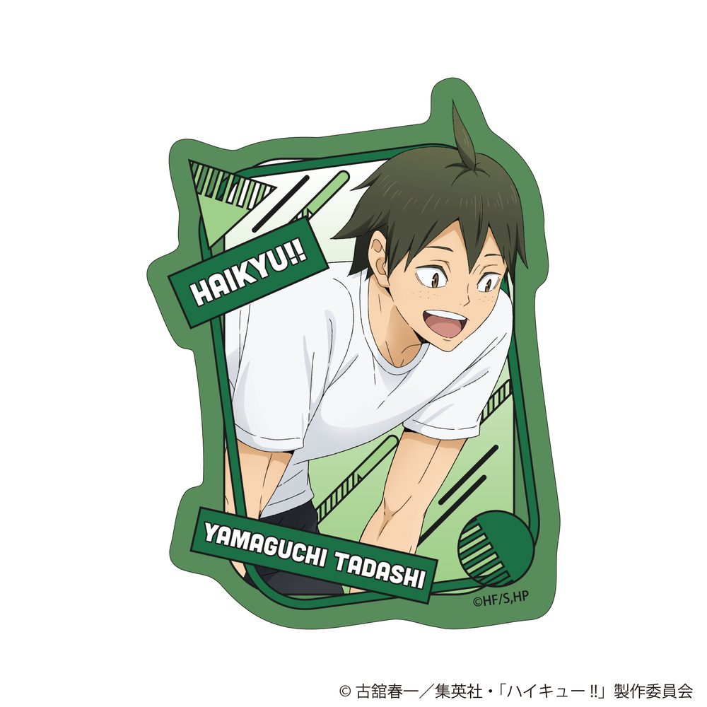 ハイキュー!! 描き下ろしダイカットステッカー 振り返りタイムVer. 山口忠 ("Haikyu!!" Original Illustratin Die-cut Sticker Reflection Time Ver. Yamaguchi Tadashi)