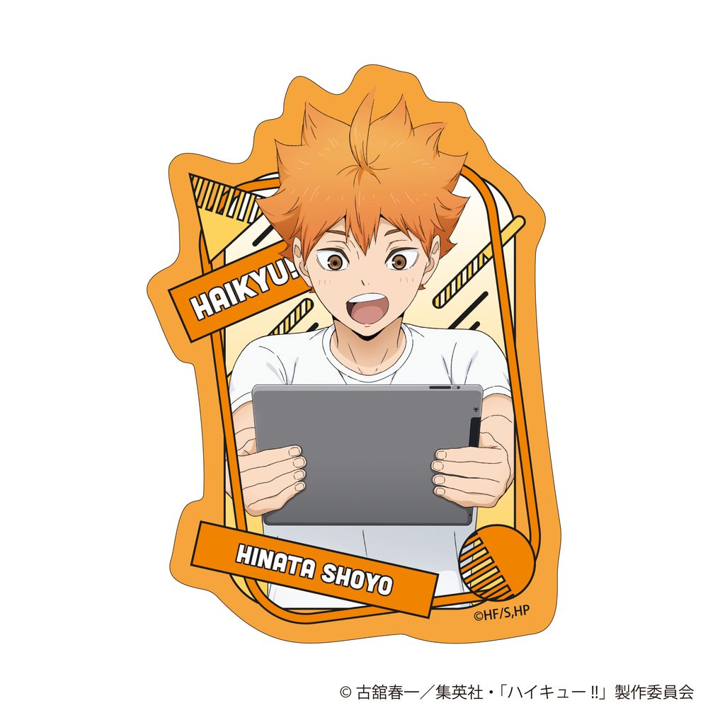 ハイキュー!! 描き下ろしダイカットステッカー 振り返りタイムVer. 日向翔陽 ("Haikyu!!" Original Illustratin Die-cut Sticker Reflection Time Ver. Hinata Shoyo)