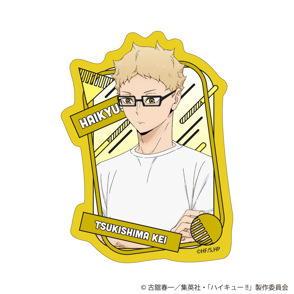 ハイキュー!! 描き下ろしダイカットステッカー 振り返りタイムVer. 月島蛍 ("Haikyu!!" Original Illustratin Die-cut Sticker Reflection Time Ver. Tsukishima Kei)