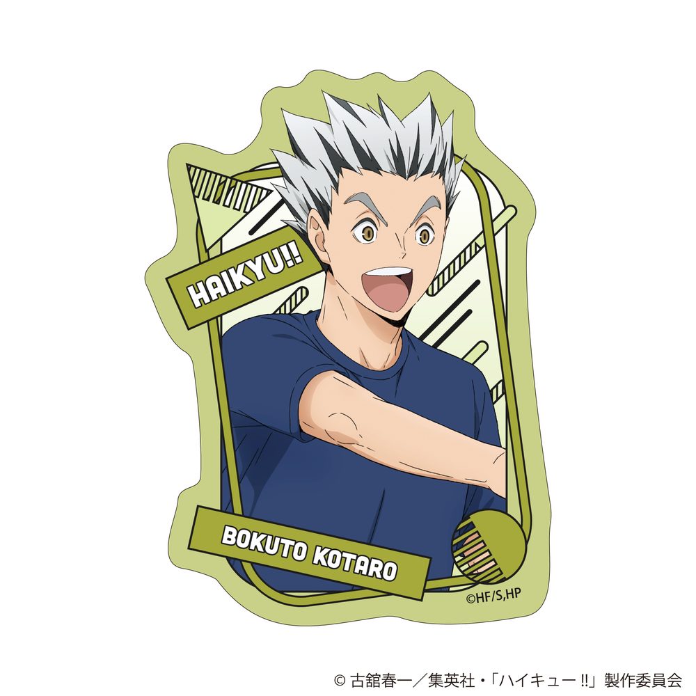 ハイキュー!! 描き下ろしダイカットステッカー 振り返りタイムVer. 木兎光太郎 ("Haikyu!!" Original Illustratin Die-cut Sticker Reflection Time Ver. Bokuto Kotaro)