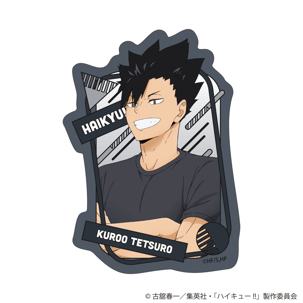 ハイキュー!! 描き下ろしダイカットステッカー 振り返りタイムVer. 黒尾鉄朗 ("Haikyu!!" Original Illustratin Die-cut Sticker Reflection Time Ver. Kuroo Tetsuro)