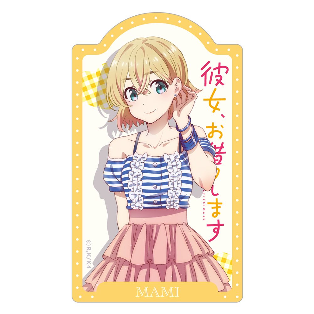 彼女、お借りします 4期 ダイカットステッカー 七海麻美 ("Rent-A-Girlfriend Season 4" Die-cut Sicker Nanami Mami)