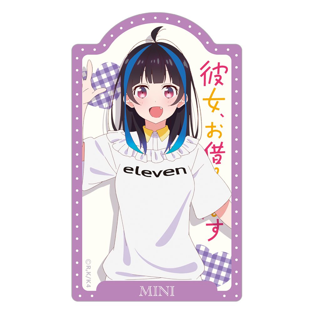 彼女、お借りします 4期 ダイカットステッカー 八重森みに ("Rent-A-Girlfriend Season 4" Die-cut Sicker Yaemori Mini)