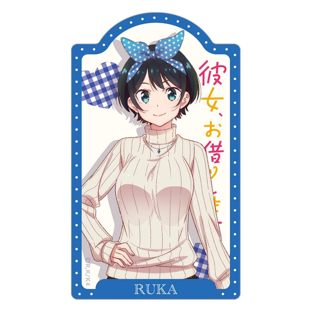 彼女、お借りします 4期 ダイカットステッカー 更科瑠夏 ("Rent-A-Girlfriend Season 4" Die-cut Sicker Sarashina Ruka)